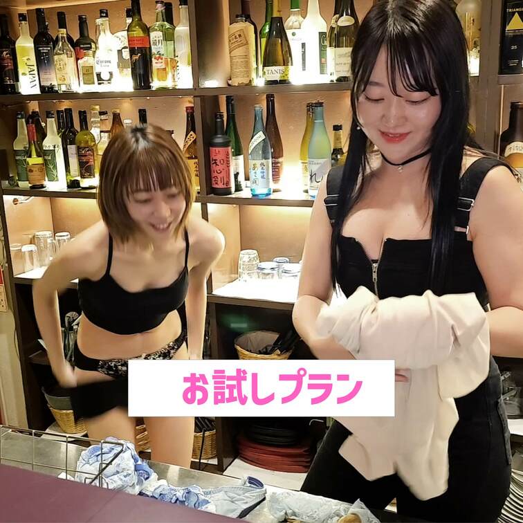 生着替え中💕