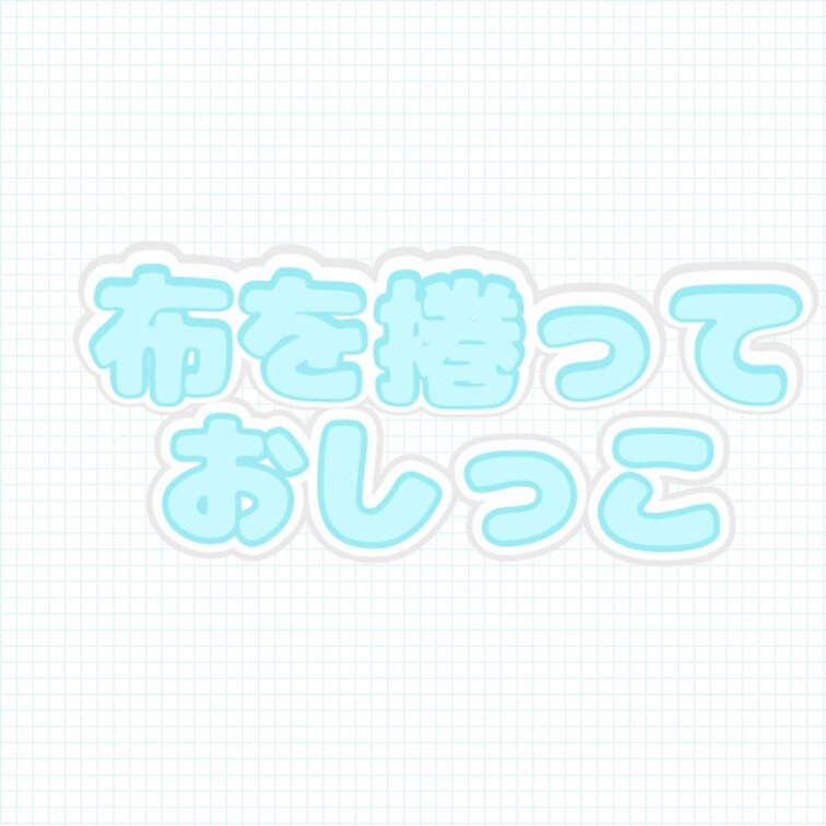 ♡  ̖́-