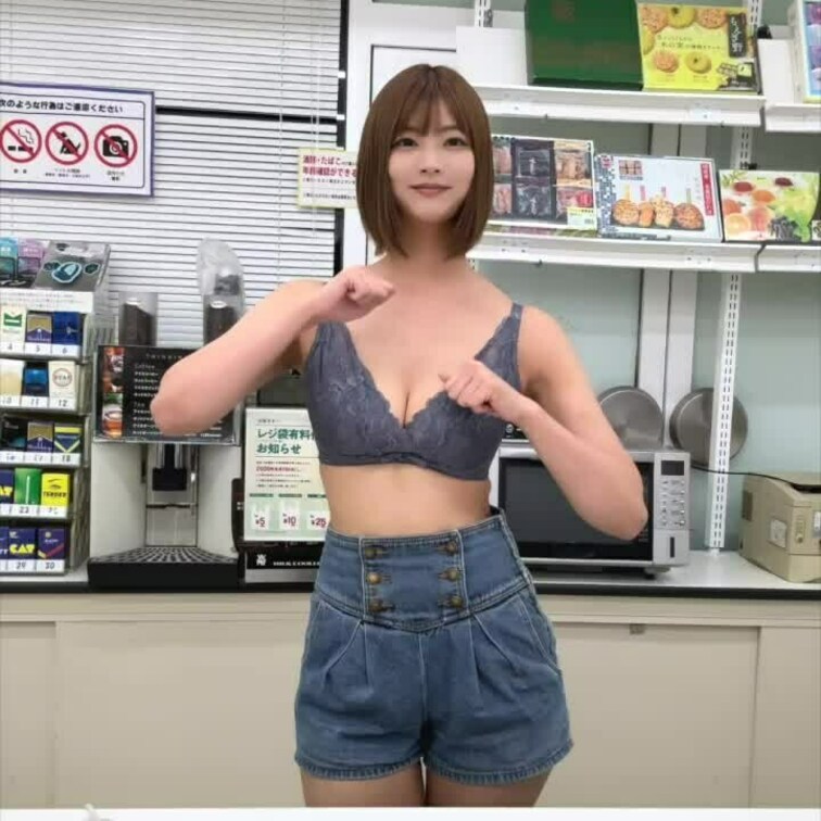 お客様にバレないかヒヤヒヤした😓💕