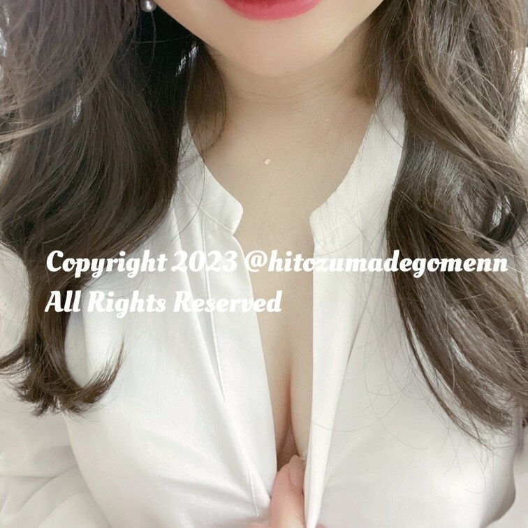 ここに挟んでしてほしい？
なにとか言わないけど💗
