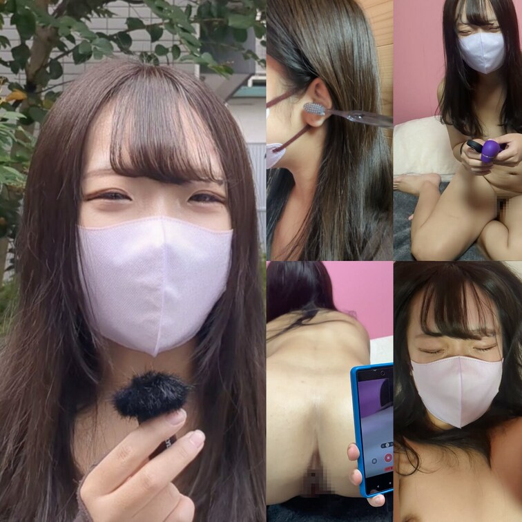 ＃10【飲食店員 23歳】

街で見かけたお○○○さんにエロいお願いしてみた！

10人目のお○○○さんは...