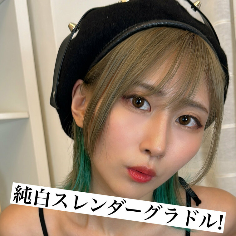 見たい人♡→ https://myfans.jp/posts/9dab9ae1-9d6e-495b-be14-961e1