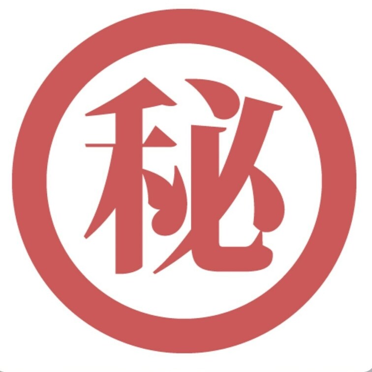 需要ありすぎて男友達にまで保存されちゃってた○○○の顔出し全裸オナニー動画ｗ
過去最大に抜けると言われちゃったｗ
 