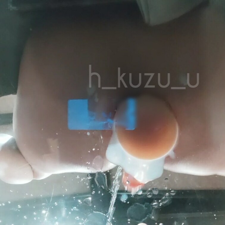 下から覗かれてる…