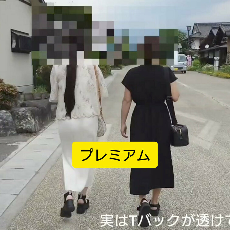 昨日の混浴温泉への小旅行の様子です。

数十秒の本当にショート動画です💦

撮影時はワニさんが少なかったので皆さ