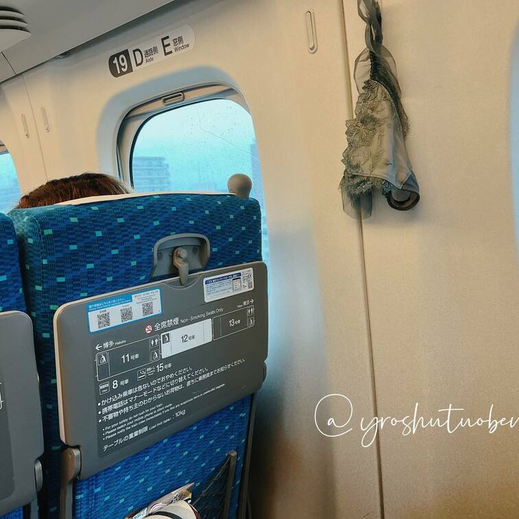 GW最終日
Nのお仕事にくっついて西明石に行ってきました︎💕︎
