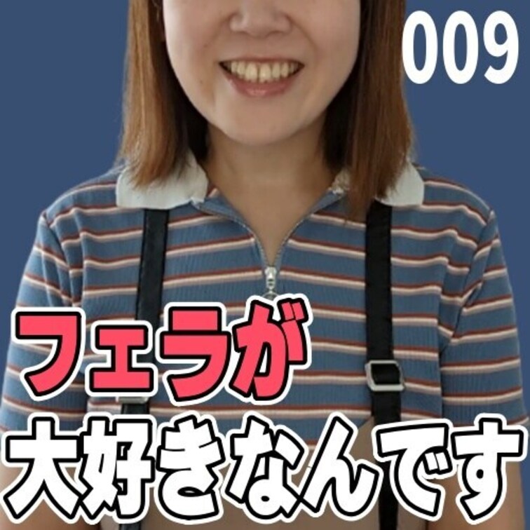 女子部屋【さおりのお部屋＃009】