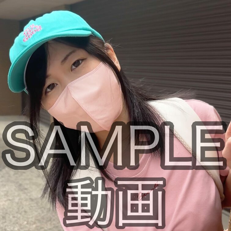 SANPLE #72【MEGU 23歳】
※続きは本編動画にてご視聴いただけます。（スタンダードプラン加入or単品購入