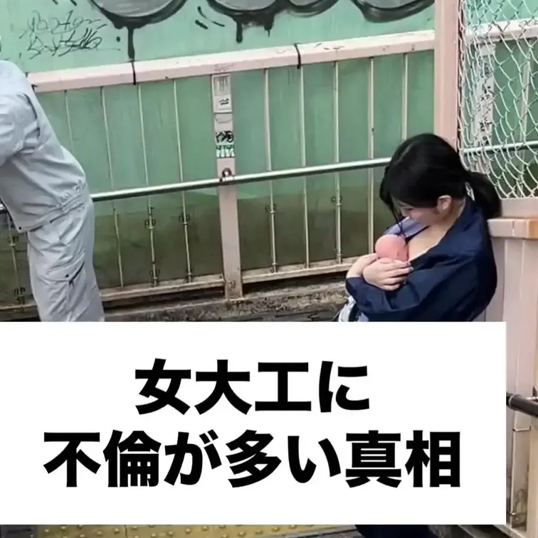 女性として抱きしめられるだけの時間も必要です😌❤️
でも子との時間も大切なのでバランスって大切ですよね🍀