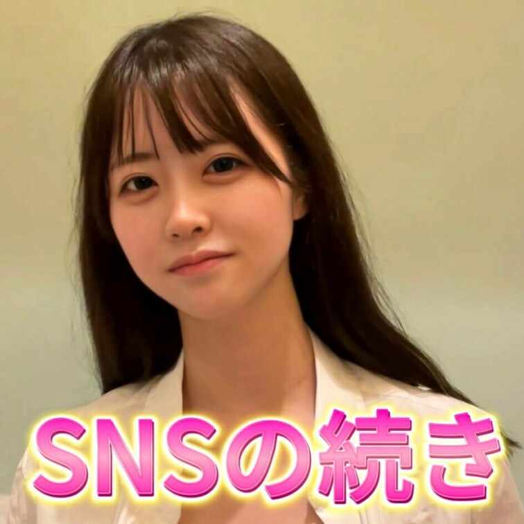 みんなからのコメント多かったので
インスタグラムの続きです💋ちらっと少しだけ・・・


