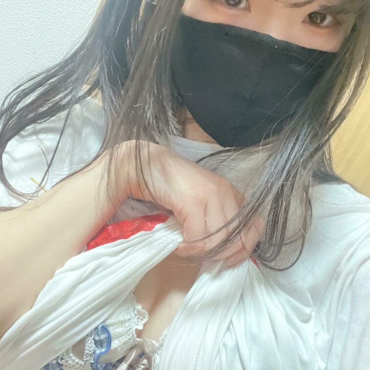 やる