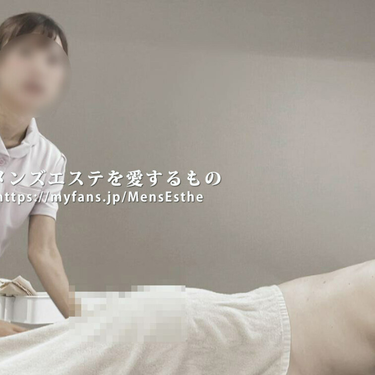 女性用（メインというべきか？）エステに行ってきました。
メンズエステと違ってマッサージがしっかりしてます。あとオイルも