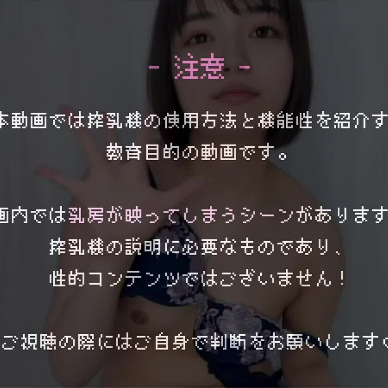 このページの「♡いいね」を押してから見てもらえると嬉しいです♡
,,,,,,,,,,,,,,,,,,,,,,,,,,,