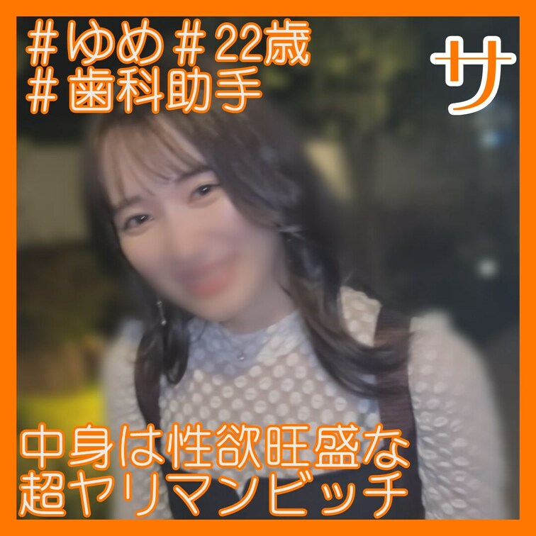 https://myfans.jp/posts/e5770d23-725e-41f0-a018-096b0c5f264e