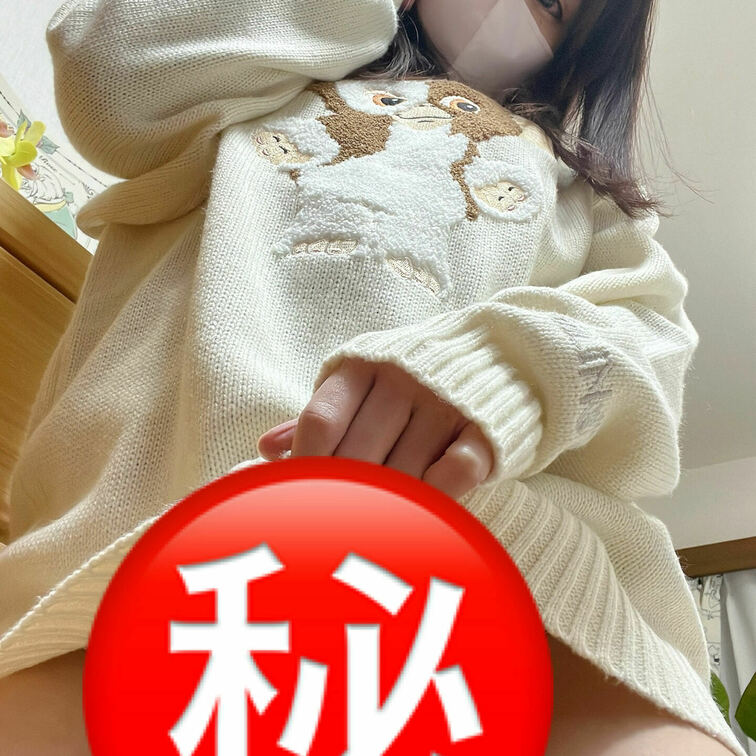 【無料公開】ローアングルから見せつけ誘惑🙈💓
←(左)これが こう(右)→
昨日の後ろver.とどっちが好き?/
