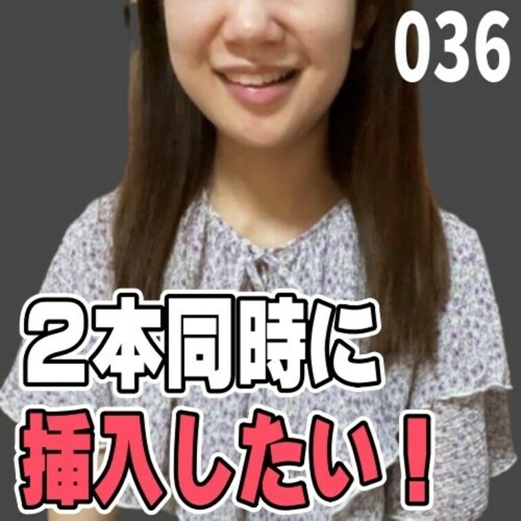 女子部屋【さくらのお部屋＃036】
