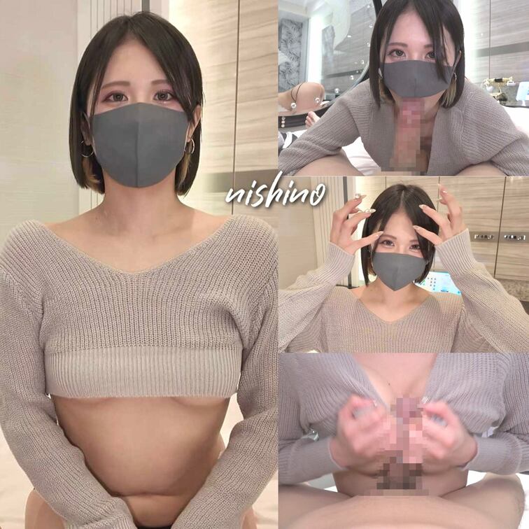下乳がエロい西野さんショート丈ニットの前半になります。
本動画は手コキからニット越しでパイズリ。
その後はピン勃ちチ