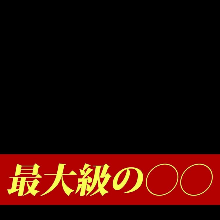 グラビアアイドル✨白崎えりか✨公式サイトです！
白崎えりかの魅力はもちろんのこと
有料プランではあんな姿こんな姿を