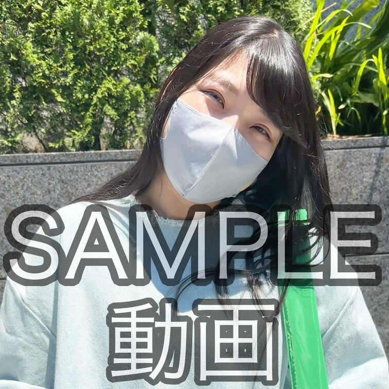 SANPLE #64【KARIN 26歳】
※続きは本編動画にてご視聴いただけます。（スタンダードプラン加入or単品購