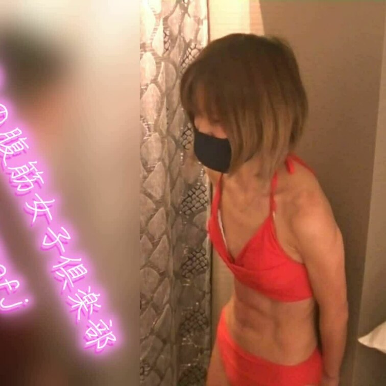 以前撮影した顔出しバージョン⑦