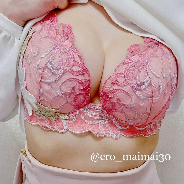 新年度スタートはピンクで行きます🩷
おはよー🥰
実はあたし…妊娠しました😍
※エイプリルフール