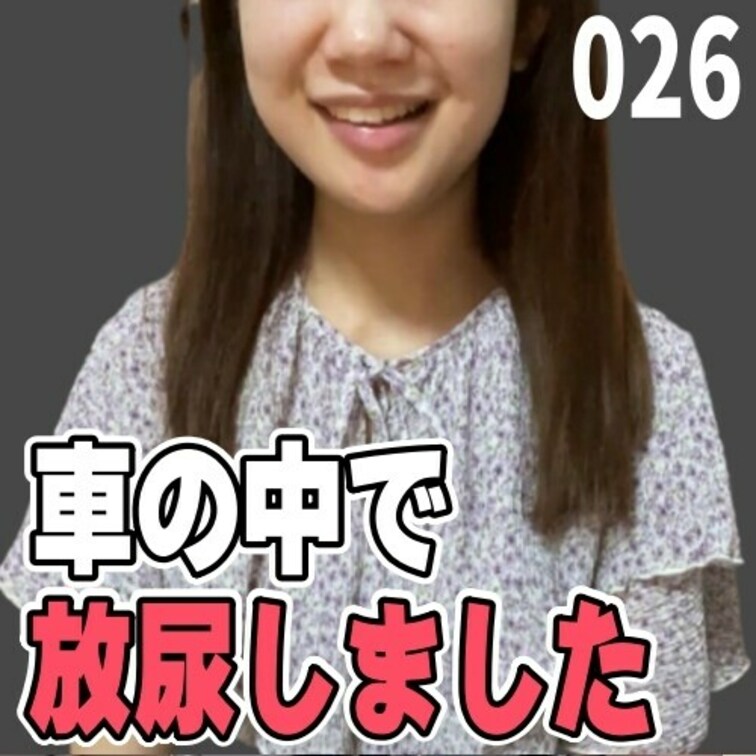 女子部屋【さくらのお部屋＃026】