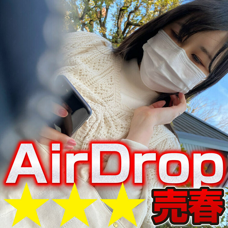 街角でエロ動画販売する女がいた
しかもちょうどいい女