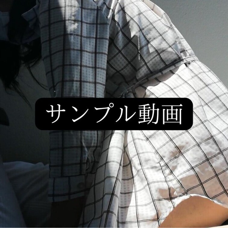 本編はこちらから⇒ https://myfans.jp/posts/d6ab612f-b812-4dea-ab68-37