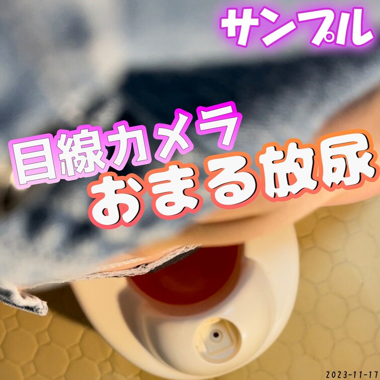本編(Full Story)▼
https://myfans.jp/posts/d7e166ce-e255-47cd-