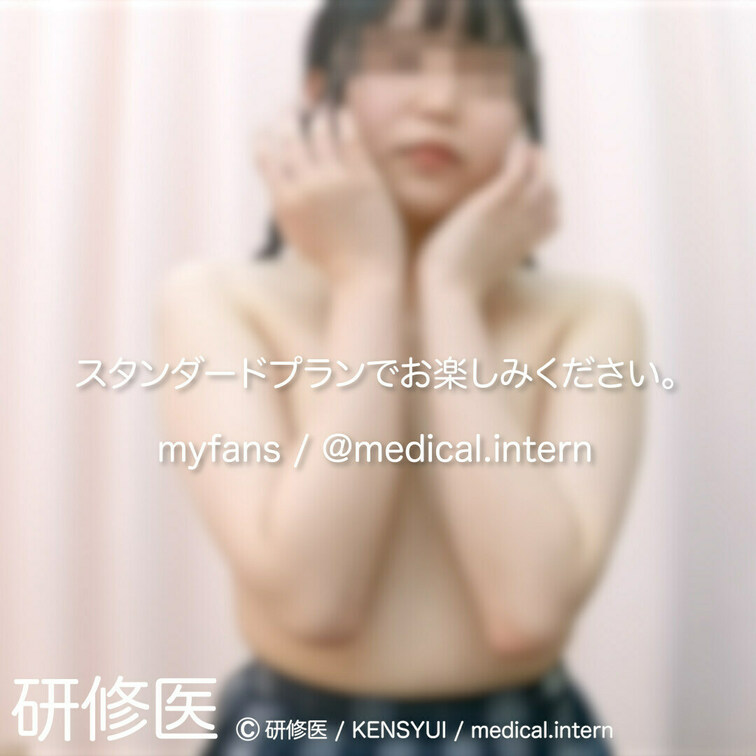 
[診察・のぞき系映像]
はじめまして研修医です。
 
Free、応援する無料プランでは雰囲気だけを楽しめる内容