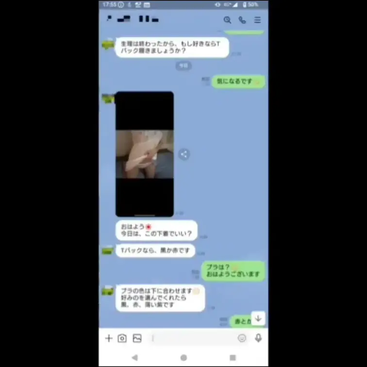 9月12日リリース予定　
美魔女な人妻と車内フェラ抜き&ローター装着ドライブ🚘️　
サンプルダイジェスト。　

