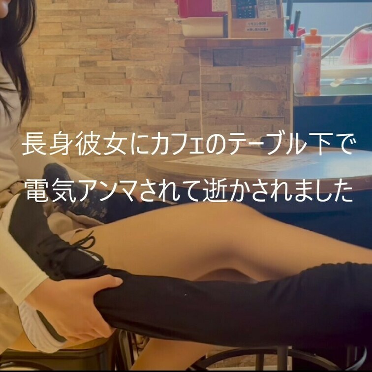 この動画はサンプル動画です。本編ボカシなしです　
本編動画URL↓↓↓
https://myfans.jp/post