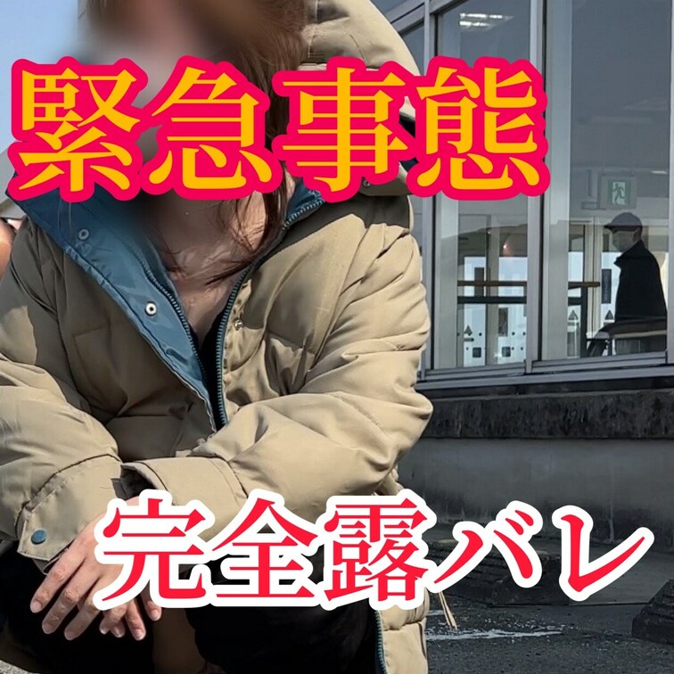店内でノーブラ透け尻で徘徊させたら元気なお爺たちに見つかり後追いされました😊