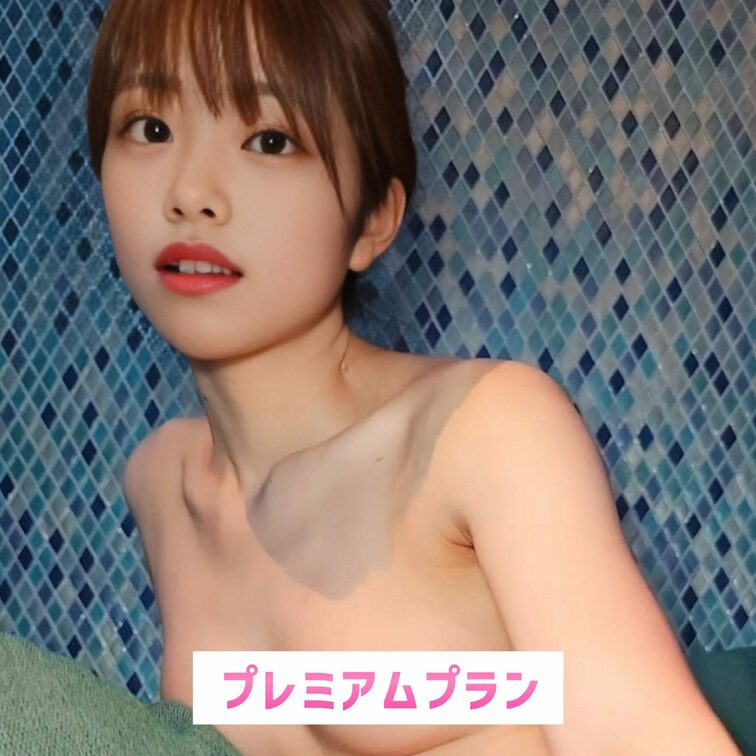 脚には自信があります💕