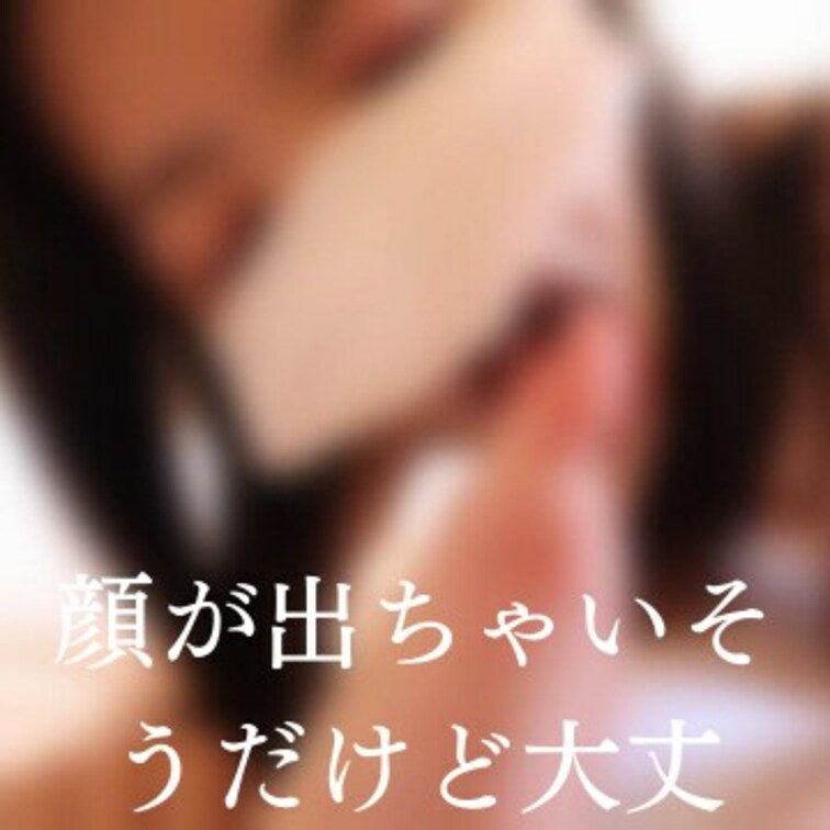続きはこちら↴
https://bit.ly/45eX08i
＝＝＝＝＝
⇧⇧⇧マイファンズにログイン後、
閲覧