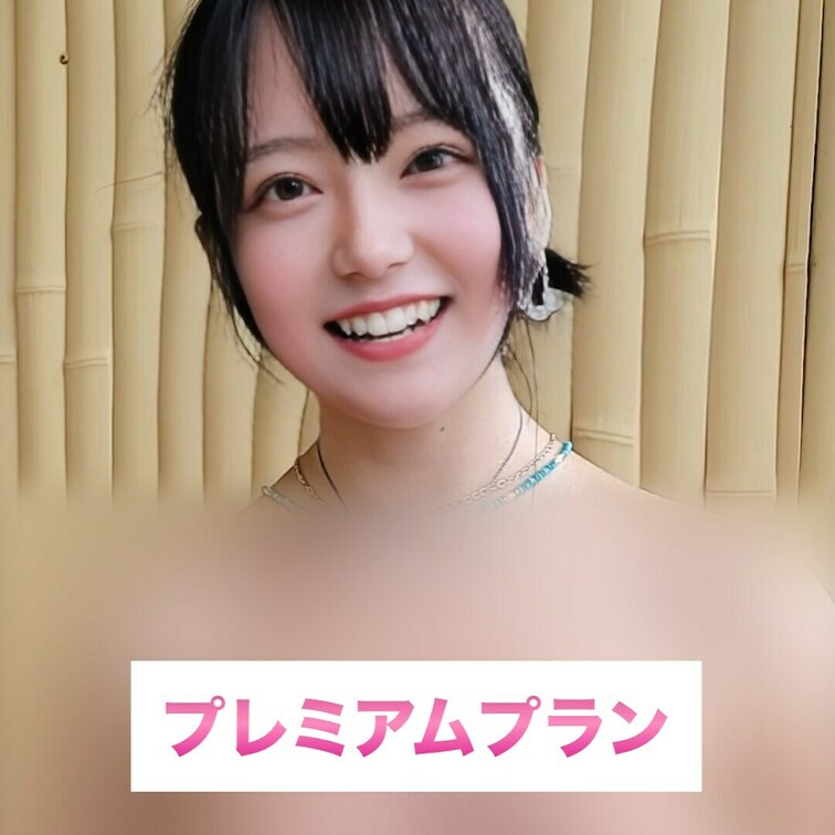 外からも見られちゃう♡