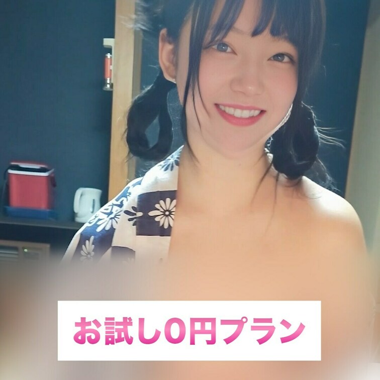 女の子同士で騎乗位ごっこ♡