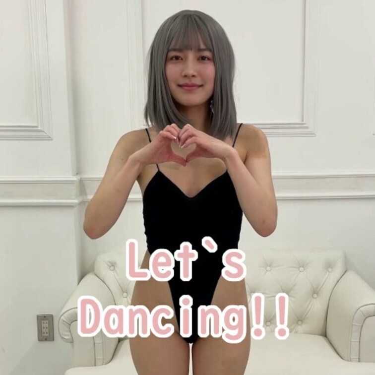 右上の「💖」を押してから見てもらえたら嬉しいです✨

踊ってみました♪