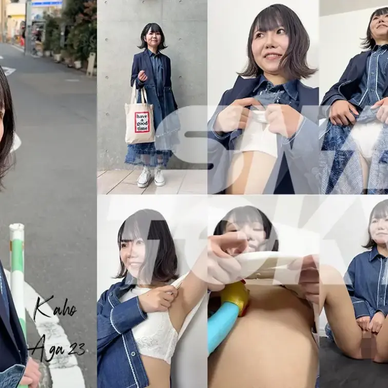 #264【KAHO 23歳】
スタンダードプラン加入or単品販売から本編ご視聴いただけます。

※動画、写真の無断