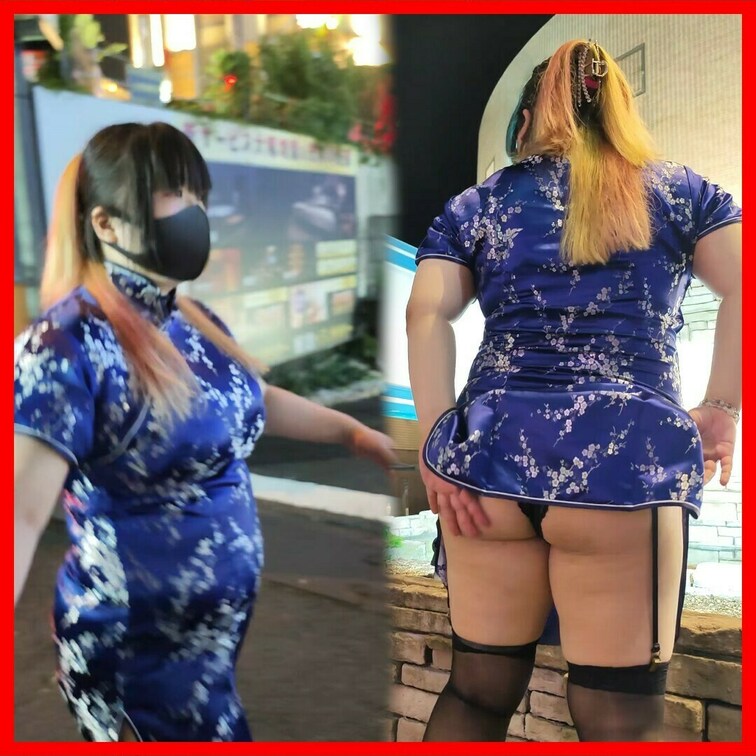 ぺぺろん露出 ♡４１
買ってもらったチャイナドレスでホテル街をお散歩♡道路に向けておっぱいを露出♡電マ・ディルド・バイ