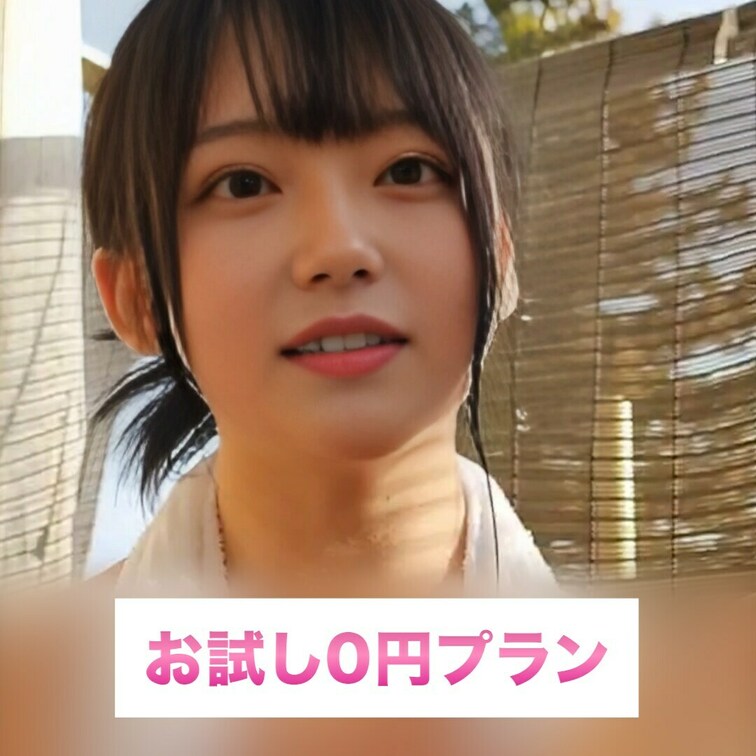 最高の相棒です♡