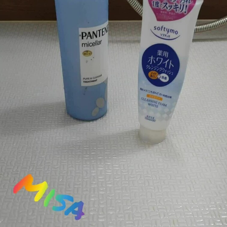 おしっこ我慢できなくて
いっぱい出ちゃった💦