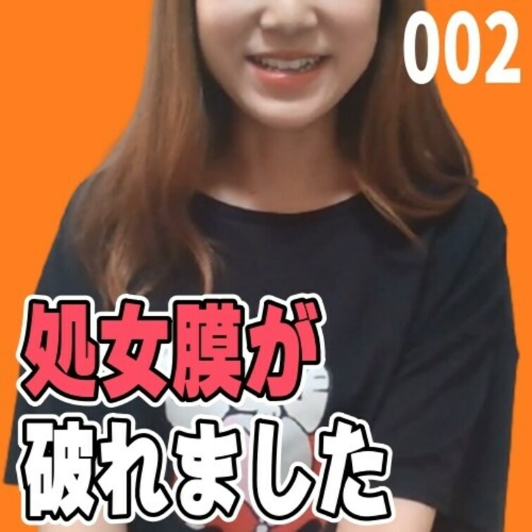 女子部屋【じゅりのお部屋＃002】