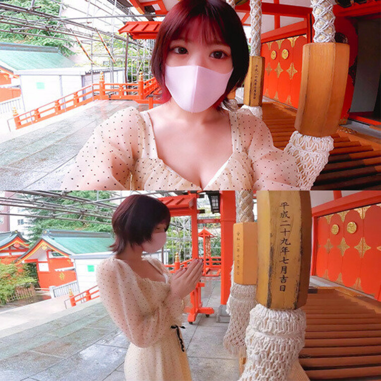 ★新着動画公開★

サンプル動画

˚✩∗*ﾟ⋆｡˚✩☪︎⋆｡˚✩˚✩∗*ﾟ⋆｡˚✩⋆｡˚✩☪︎⋆

単なる