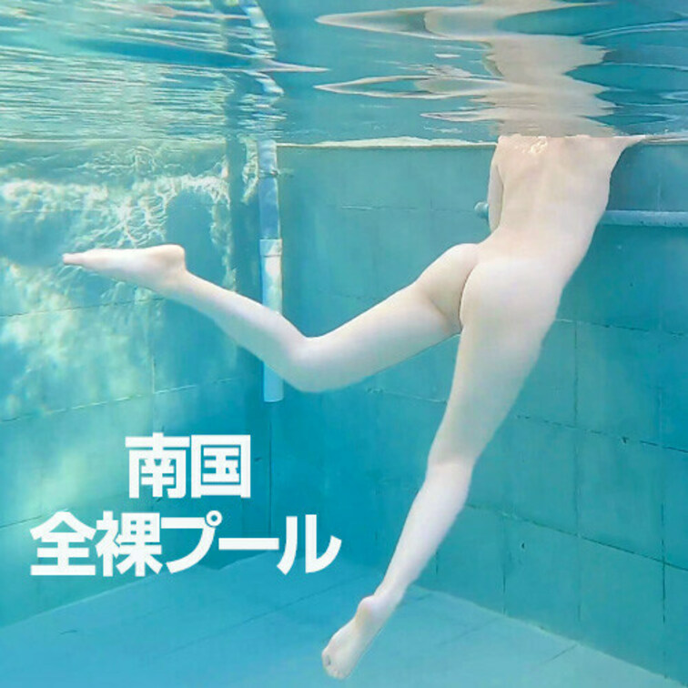 右上のハートマーク、いいねを頂けるとめっちゃ喜びます✨

たくさんのリクエストにお応えして年末年始の限定動画よりプー