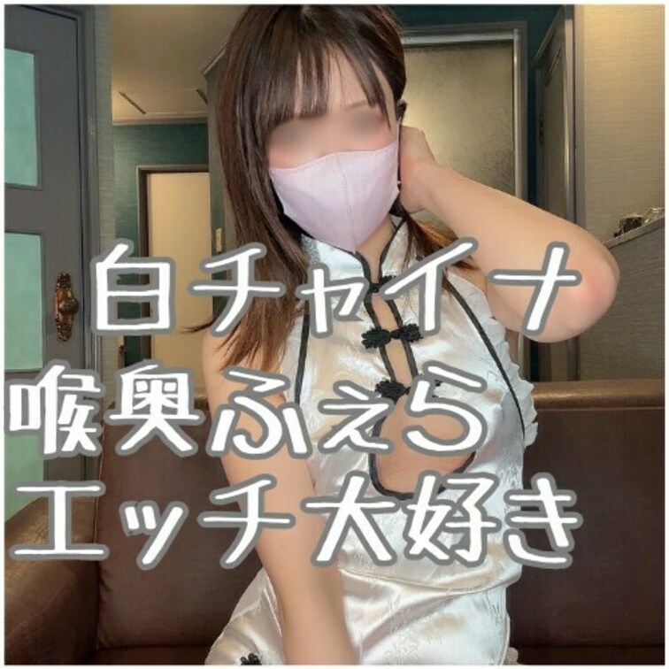 👇本編
https://myfans.jp/posts/fdabd586-570f-4410-acf8-0d4263a