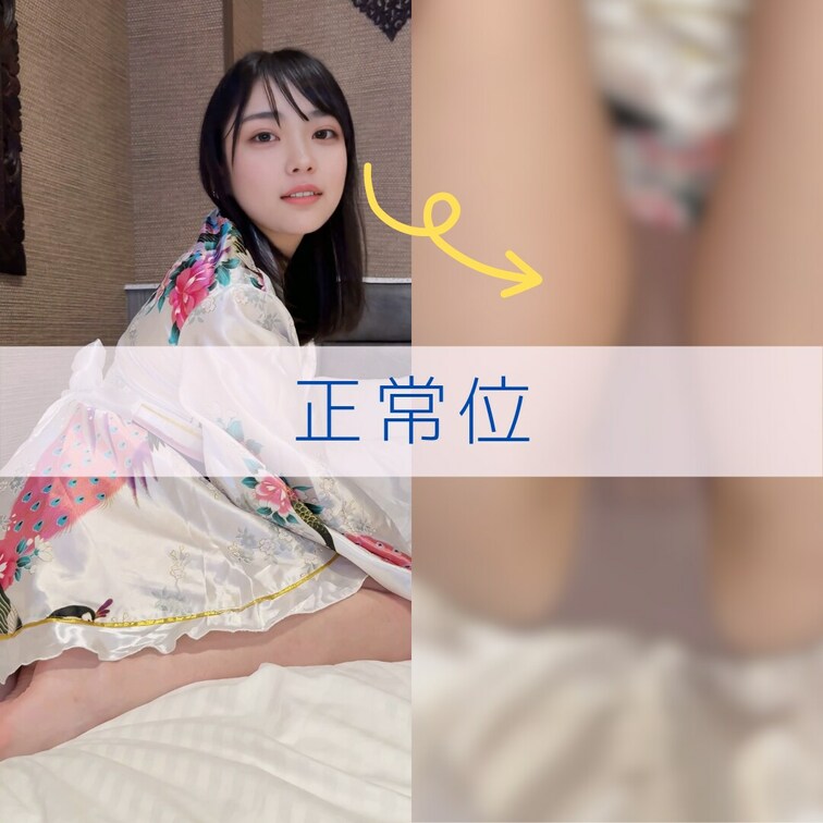 （♡いいね）押してから見てもらえると嬉しいです

⋱⋰ ⋱⋰ ⋱⋰ ⋱⋰ ⋱⋰ ⋱⋰ ⋱⋰ ⋱⋰ ⋱⋰ 
今回は満