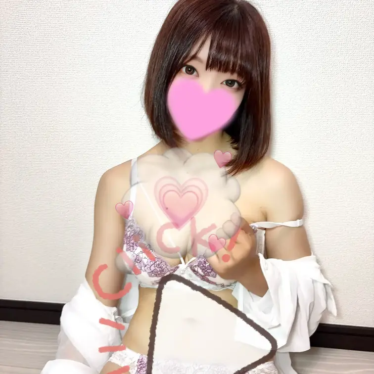 都内OLの日常を覗いてみる！？♡

めるの日常写真更新しちゃうね💓
少しでも気になった人はいいね、コメントお願いし