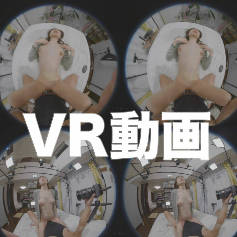 大*事*件！！！超有名You●uber！！登録者数３９万人越え『完全顔出し』某配信アプリのダントツ１位の超有名ライバー！