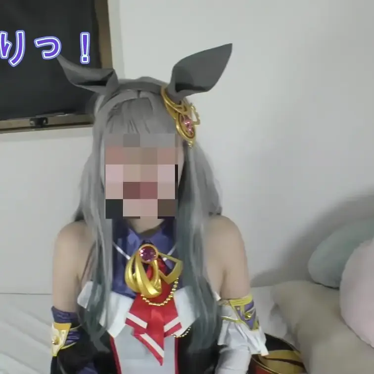 コスパコ撮影会～うまむ クロノちゃん勝負服でパコ～Model:Nekoちゃん